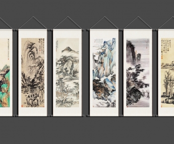 New Chinese Style Painting-ID:836314928