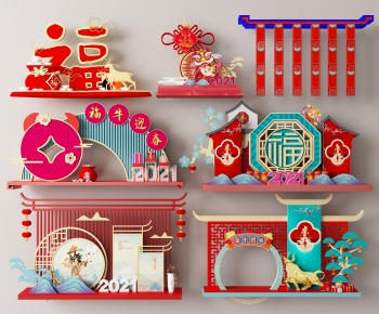 New Chinese Style Meichen-ID:486613043