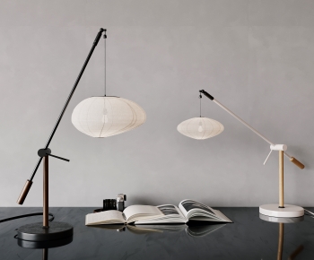 Modern Table Lamp-ID:295079951