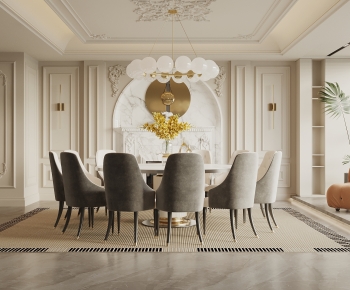 French Style Dining Room-ID:922331096