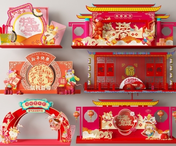 New Chinese Style Meichen-ID:815500022