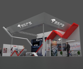 Modern Exhibition Hall-ID:138823031