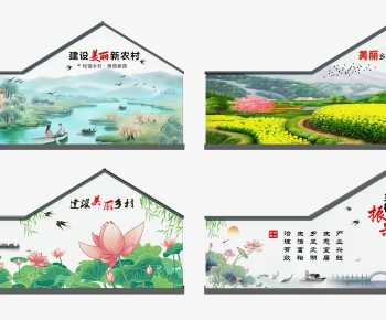 新中式乡村彩绘景墙-ID:852293016