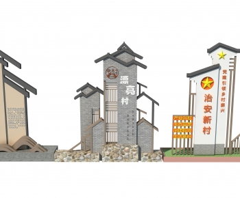 New Chinese Style Building Component-ID:984147079