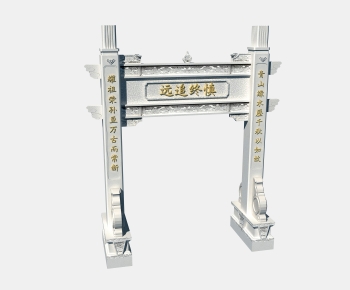 Chinese Style Decorated Archway-ID:210832121