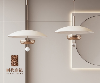 Modern Droplight-ID:689068083