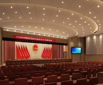 Modern Office Lecture Hall-ID:855163104