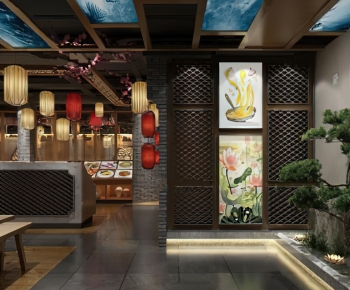 Chinese Style Restaurant-ID:934309018