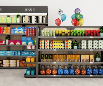 Modern Supermarket Shelf-ID:315905097