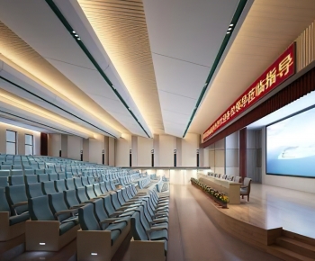 Modern Office Lecture Hall-ID:199763065