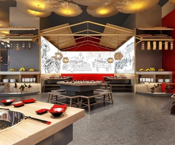 New Chinese Style Hot Pot Restaurant-ID:531013975