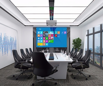 Modern Meeting Room-ID:519606114