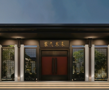 New Chinese Style Facade Element-ID:635341883