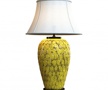 Modern Table Lamp-ID:819181922