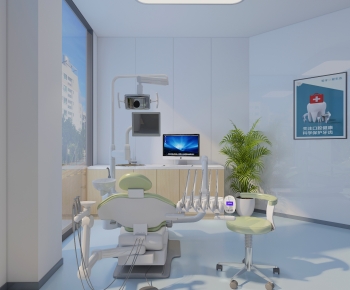 Modern Dental Clinic-ID:780150984
