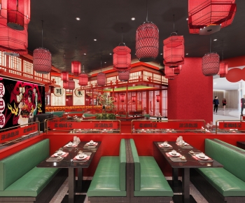 New Chinese Style Restaurant-ID:767519955
