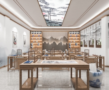 New Chinese Style Calligraphy Classroom-ID:642581943