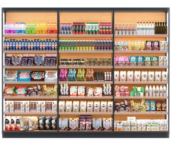 Modern Supermarket Shelf-ID:452085977