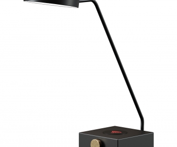 Modern Table Lamp-ID:785038954