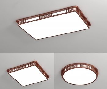 New Chinese Style Ceiling Ceiling Lamp-ID:119719557