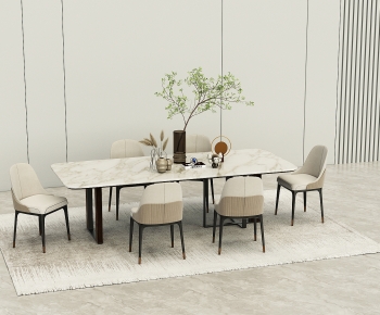 Modern Dining Table And Chairs-ID:979053975