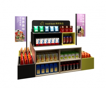 Modern Supermarket Shelf-ID:906635055