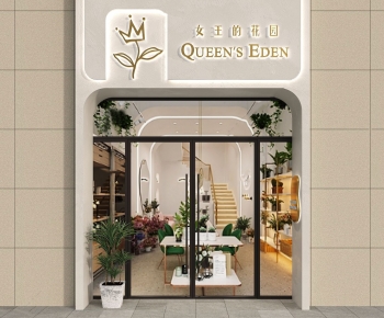 Modern Fruit Shop-ID:486114982