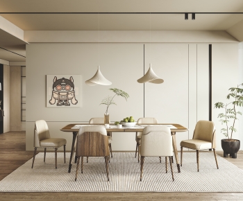 Modern Dining Room-ID:540395988