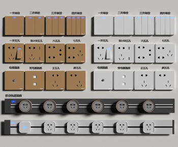 Modern Switch Socket Panel-ID:309232953