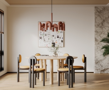 Modern Dining Table And Chairs-ID:251658928