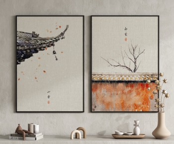New Chinese Style Painting-ID:213849533