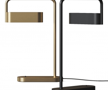 Modern Table Lamp-ID:173649829