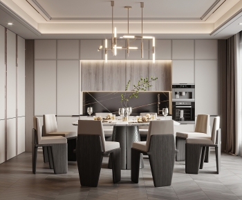 Modern Dining Room-ID:846853973