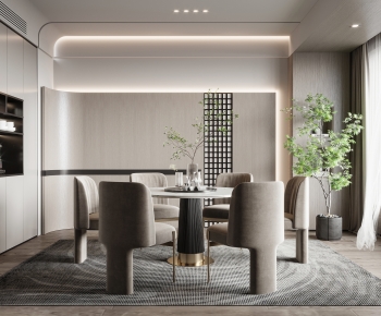 Modern Dining Room-ID:808571109