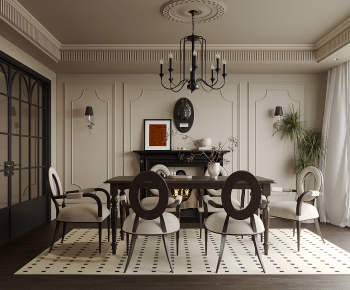 French Style Dining Room-ID:683260046