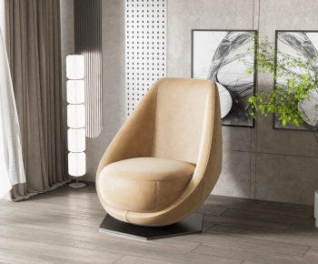 Modern Lounge Chair-ID:222316034