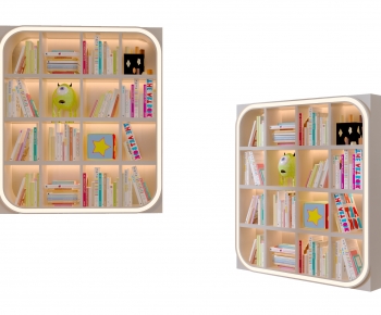 Modern Bookcase-ID:807991077