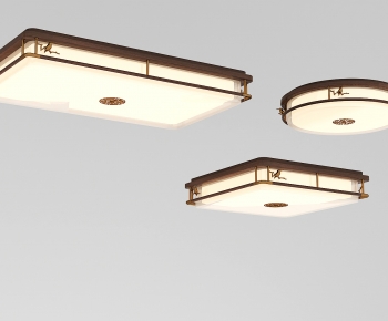 New Chinese Style Ceiling Ceiling Lamp-ID:329260119