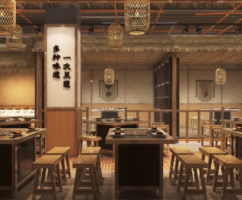Chinese Style Hot Pot Restaurant-ID:211760049