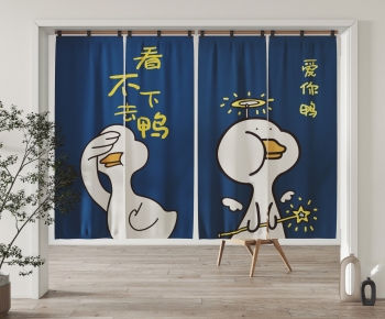 Nordic Style Door Curtain-ID:201345929