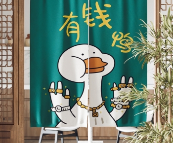 Japanese Style Wabi-sabi Style Door Curtain-ID:950624949