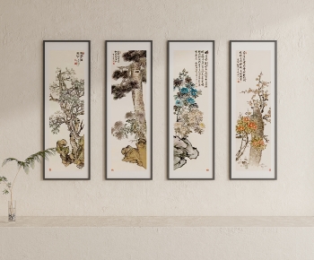 New Chinese Style Painting-ID:454224115