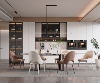 Modern Dining Room-ID:709196096