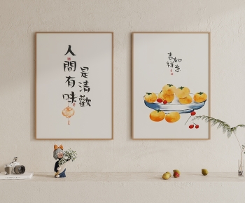 Japanese Style Wall Decoration-ID:412480826