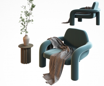 Modern Lounge Chair-ID:204016921