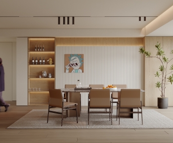 Modern Dining Room-ID:876108887