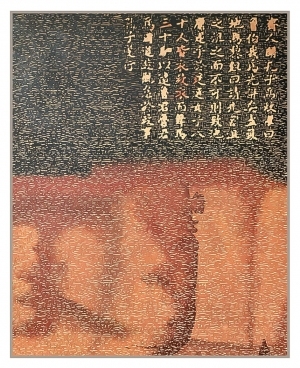 New Chinese StyleAbstract Painting