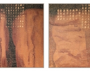 New Chinese StyleAbstract Painting