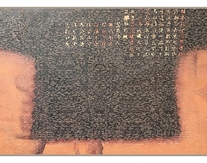 New Chinese StyleAbstract Painting