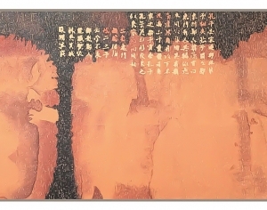 New Chinese StyleAbstract Painting